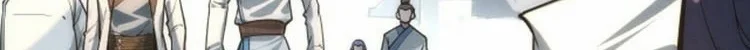 Read The Eternal Supreme AR Manga Online