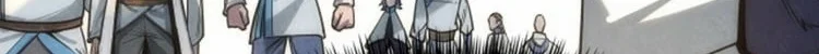 Read The Eternal Supreme AR Manga Online