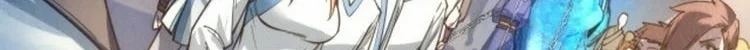 Read The Eternal Supreme AR Manga Online
