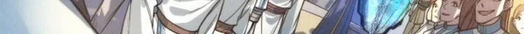 Read The Eternal Supreme AR Manga Online