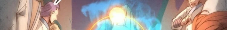 Read The Eternal Supreme AR Manga Online
