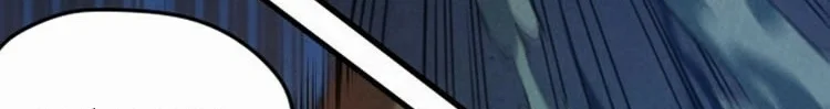 Read The Eternal Supreme AR Manga Online
