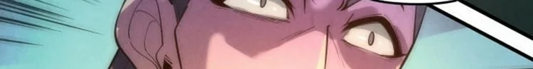 Read The Eternal Supreme AR Manga Online