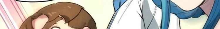 Read The Eternal Supreme AR Manga Online