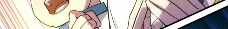 Read The Eternal Supreme AR Manga Online