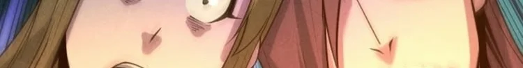 Read The Eternal Supreme AR Manga Online