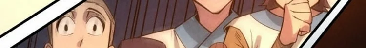 Read The Eternal Supreme AR Manga Online