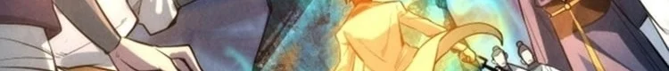 Read The Eternal Supreme AR Manga Online