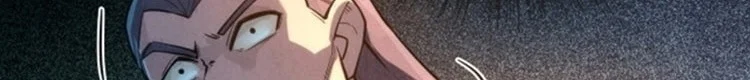 Read The Eternal Supreme AR Manga Online