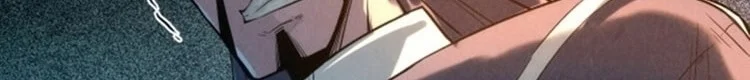 Read The Eternal Supreme AR Manga Online