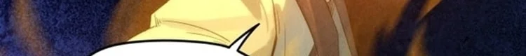 Read The Eternal Supreme AR Manga Online