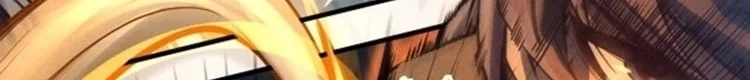Read The Eternal Supreme AR Manga Online