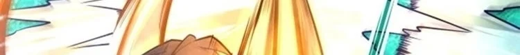 Read The Eternal Supreme AR Manga Online