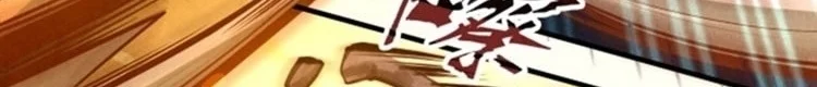 Read The Eternal Supreme AR Manga Online