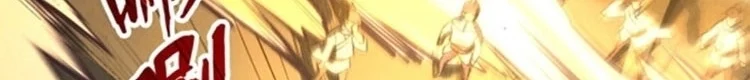 Read The Eternal Supreme AR Manga Online