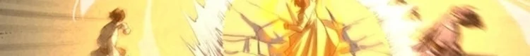 Read The Eternal Supreme AR Manga Online