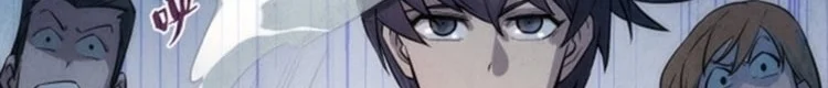 Read The Eternal Supreme AR Manga Online