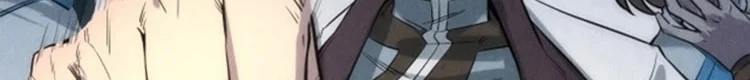 Read The Eternal Supreme AR Manga Online
