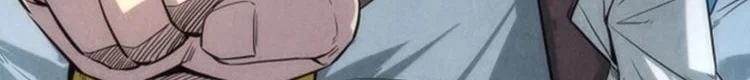 Read The Eternal Supreme AR Manga Online