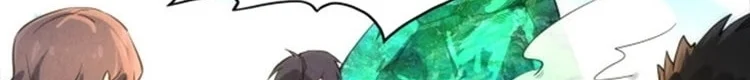 Read The Eternal Supreme AR Manga Online