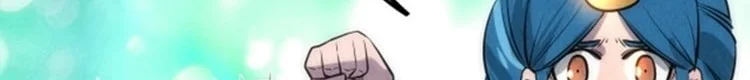 Read The Eternal Supreme AR Manga Online