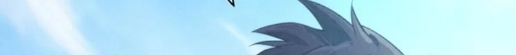 Read The Eternal Supreme AR Manga Online