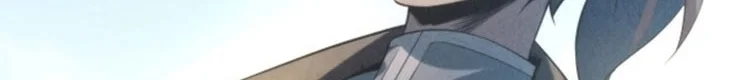 Read The Eternal Supreme AR Manga Online