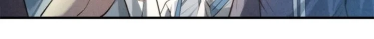 Read The Eternal Supreme AR Manga Online