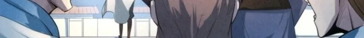 Read The Eternal Supreme AR Manga Online