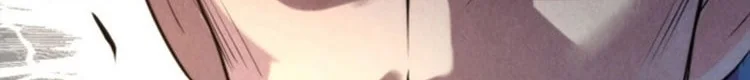 Read The Eternal Supreme AR Manga Online