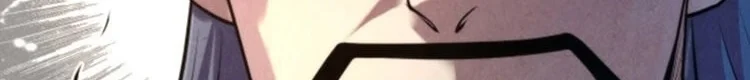 Read The Eternal Supreme AR Manga Online