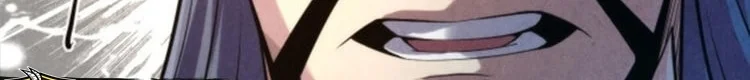 Read The Eternal Supreme AR Manga Online