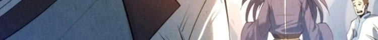 Read The Eternal Supreme AR Manga Online