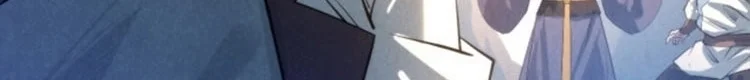 Read The Eternal Supreme AR Manga Online