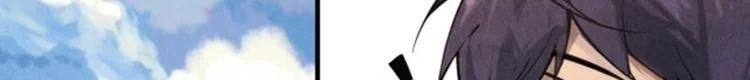 Read The Eternal Supreme AR Manga Online