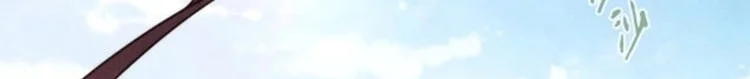 Read The Eternal Supreme AR Manga Online