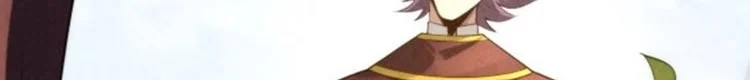 Read The Eternal Supreme AR Manga Online