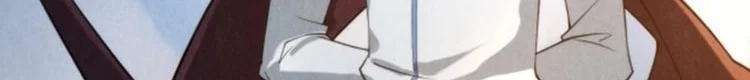 Read The Eternal Supreme AR Manga Online