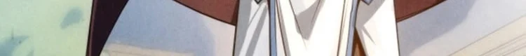 Read The Eternal Supreme AR Manga Online