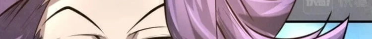 Read The Eternal Supreme AR Manga Online