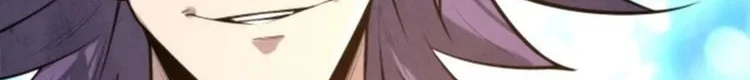 Read The Eternal Supreme AR Manga Online