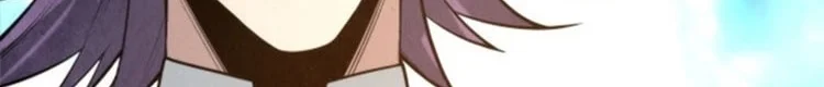 Read The Eternal Supreme AR Manga Online