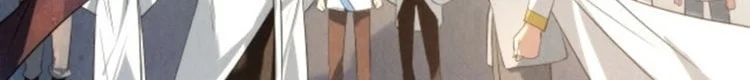 Read The Eternal Supreme AR Manga Online