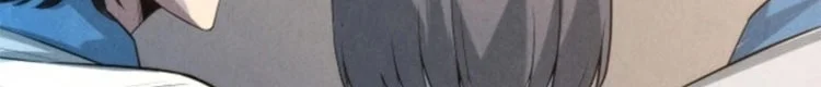 Read The Eternal Supreme AR Manga Online