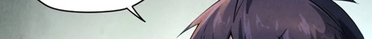 Read The Eternal Supreme AR Manga Online