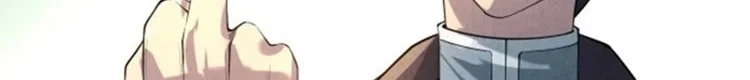 Read The Eternal Supreme AR Manga Online