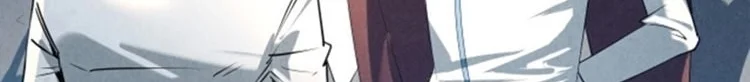 Read The Eternal Supreme AR Manga Online