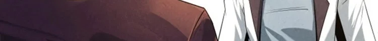 Read The Eternal Supreme AR Manga Online