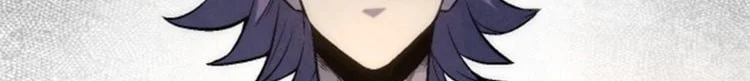 Read The Eternal Supreme AR Manga Online