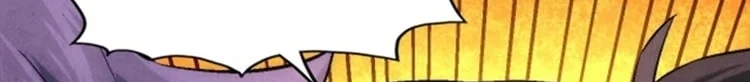 Read The Eternal Supreme AR Manga Online